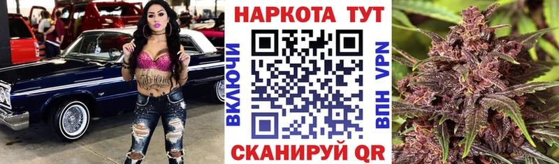 Псилоцибиновые грибы Заозёрный