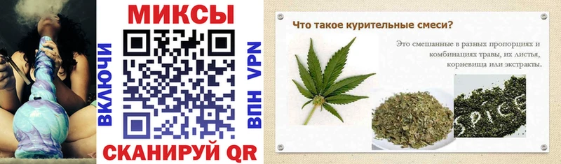 Бутират бутик  Купить где  Заозёрный 
