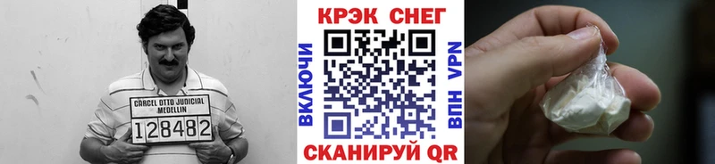 Купить закладки  Заозёрный  Кокаин 98% 
