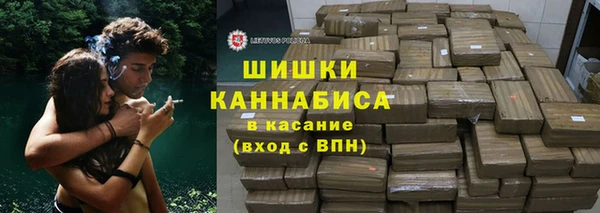 СК Аркадак