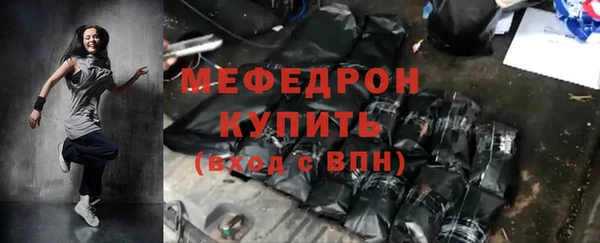 СК Аркадак