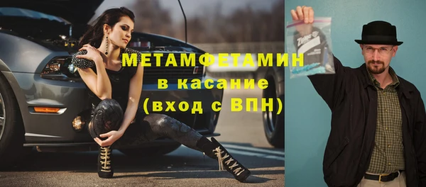 СК Аркадак