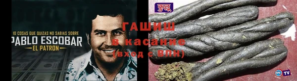 СК Аркадак