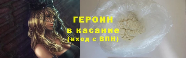 СК Аркадак