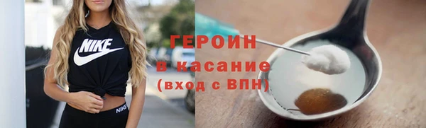СК Аркадак