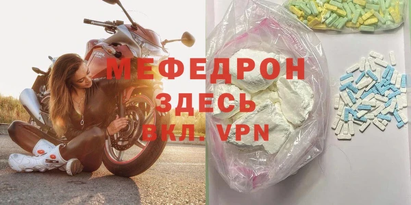 СК Аркадак