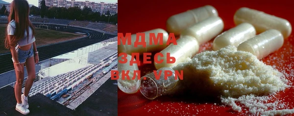 СК Аркадак