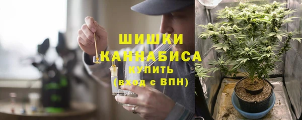 MESCALINE Армянск
