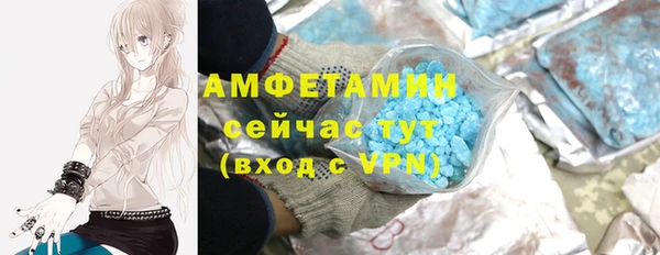 мяу мяу мука Арсеньев